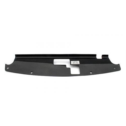 APR Performance, APR Radiator Cooling Plate | 2003-2009 Nissan 350Z (CF-350231)