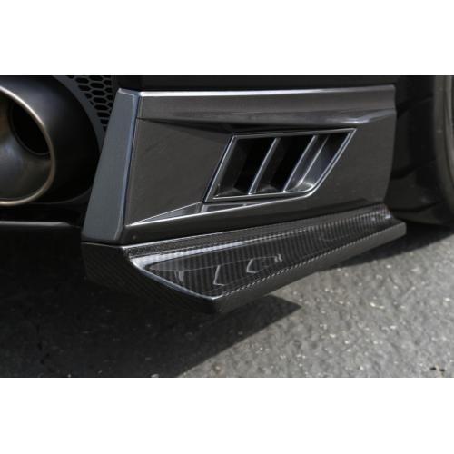 APR Performance, APR Rear Bumper Skirts | 2017-2019 Nissan R35 GT-R (FS-603527)